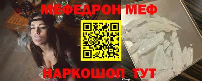 ALPHA PVP Ликино-Дулёво