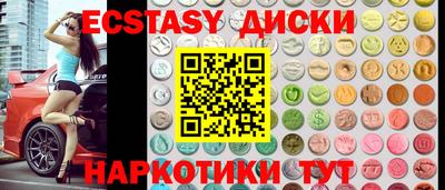 ALPHA PVP Ликино-Дулёво