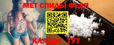 ALPHA PVP Ликино-Дулёво