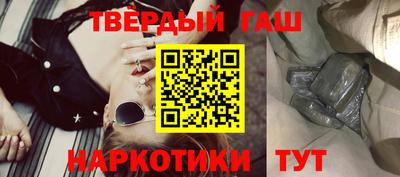 ALPHA PVP Ликино-Дулёво