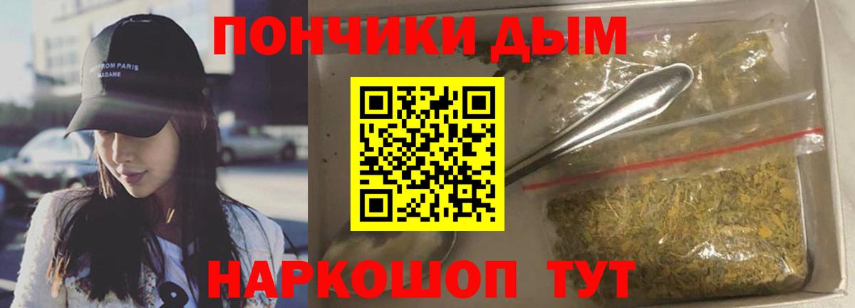  Cocaine Дивногорск